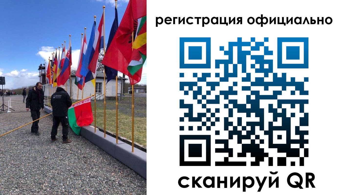 где прописаться в Смоленской области